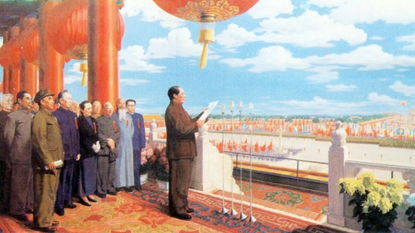 新中国成立的历史意义，新中国成立的历史意义初二