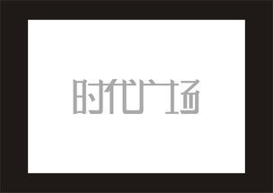 蓝字怎么读的拼音
