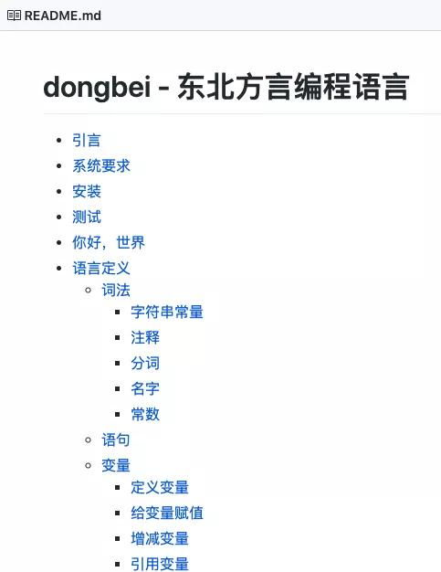 DELPHI开发程序员招聘，delphi程序开发工程师招聘
