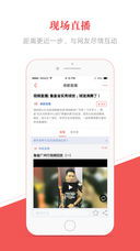 如何查询南方都市报电子版往期新闻?