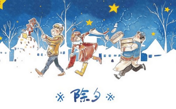 除夕是哪一天，除夕是哪一天农历
