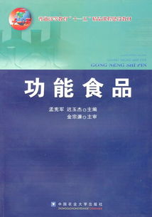 出版社排名