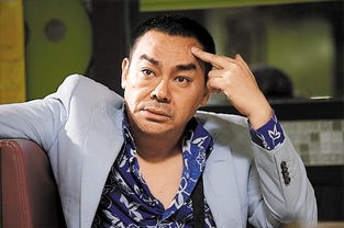 望门男寡，望门男寡什么意思