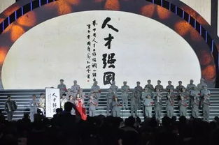 万人计划，万人计划和杰青哪个厉害