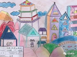 我眼中的美 作文