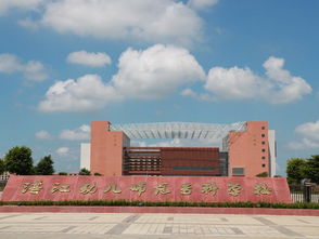 广东专科学校，广东专科学校春季高考分数线