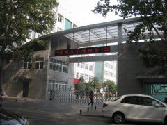 郑州八院护士工资