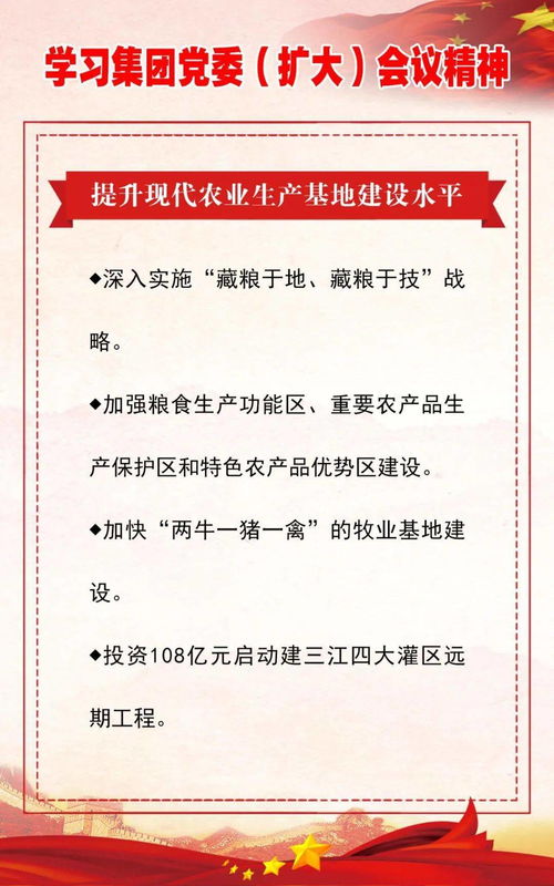 会议和报告的关系