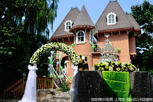 北京花海阁，北京花海阁婚礼策划有限公司