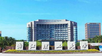 浙江理工大学地址，浙江理工大学地址在哪个区