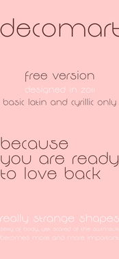 爱的英文单词怎么写