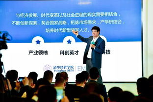 emba需要上哪些课程