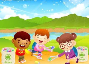 我收获了快乐作文600字?