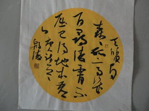 dec是几月，dec是几月份英文缩写是几月