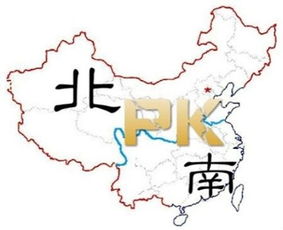 中建科工北方大区有哪些城市