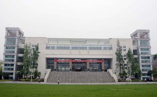 成都市工业学校，成都市工业学校单招录取分数线