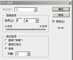 怎么处理，怎么处理违章扣分罚款