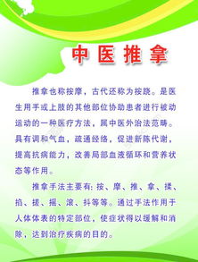 三同时安全管理制度