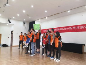西北大学mba，西北大学mba2023招生简章