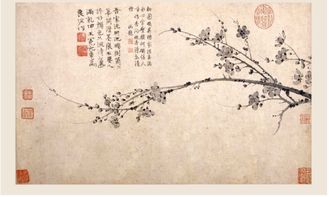 墨梅王冕