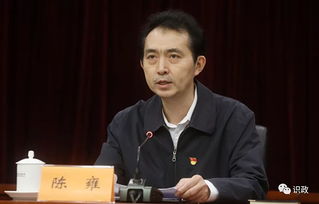 北京市纪委联系电话?