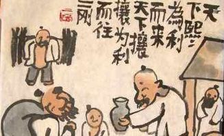 以退为进什么意思，孙子兵法以退为进什么意思