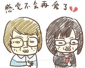 无睛打什么成语