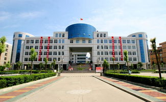 安康学院是一本还是二本