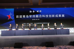中国航天空气动力技术研究院，中国航天空气动力技术研究院调剂