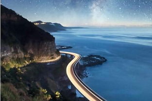 波诡云谲怎么读 波诡云谲成语的意思