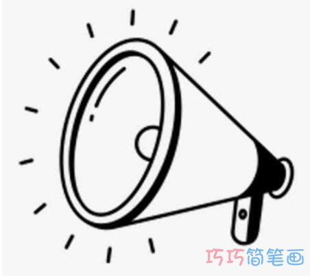 简笔画之大喇叭