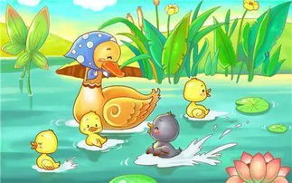 童话故事作文丑小鸭400字