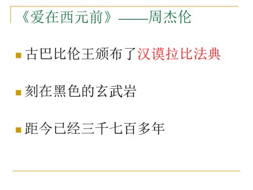 法的本质是什么?