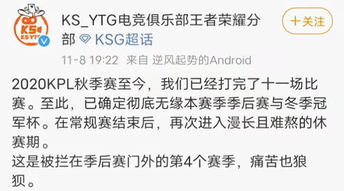 安然的近义词是什么