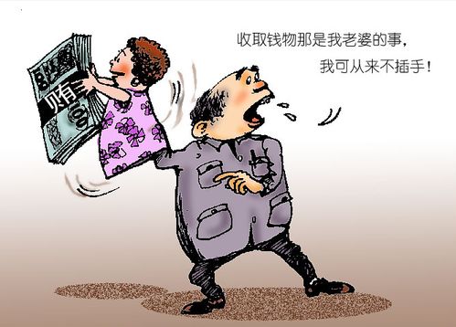 言不由衷什么意思