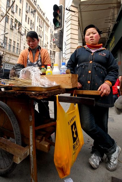 小贩怎么读
