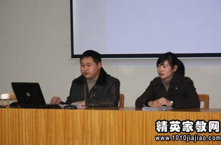 高中生劳动委员申请书怎么写呀