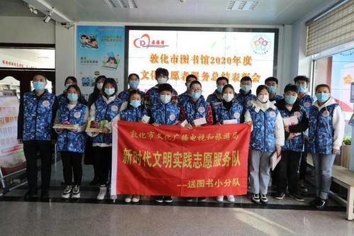 图书馆志愿者服务心得