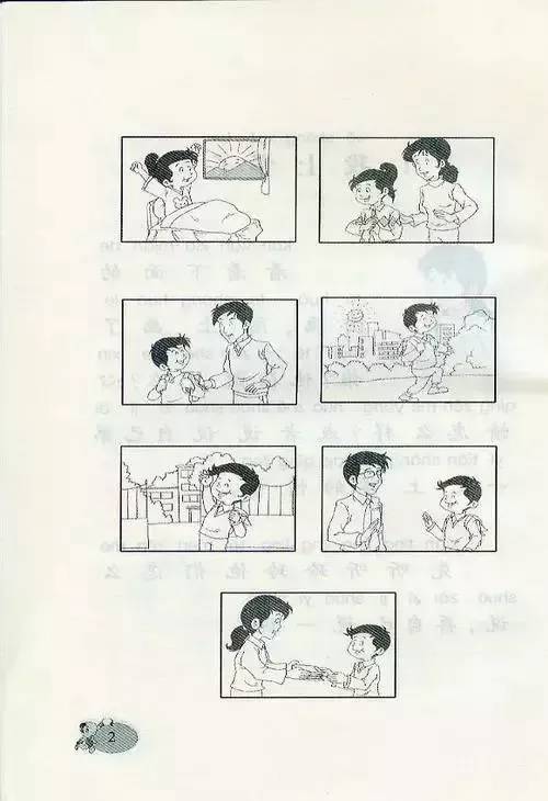 看图写话50字左右!一年级