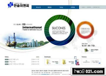 为什么要做网站推广?目的是什么?