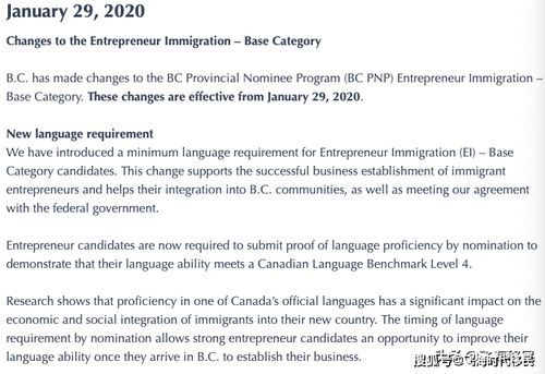 要求用英语怎么说?