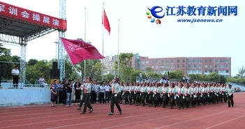 赣榆高中，赣榆高中排名