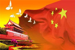 关于祖国的图片，关于祖国的图片高清大图