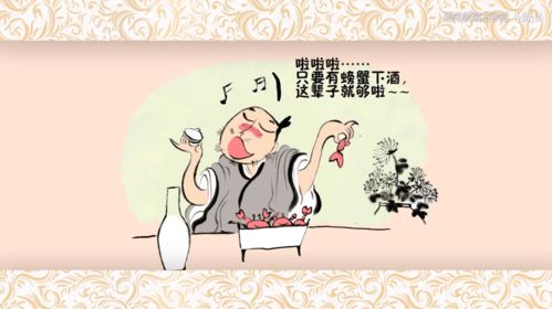 染的成语，染的成语开头