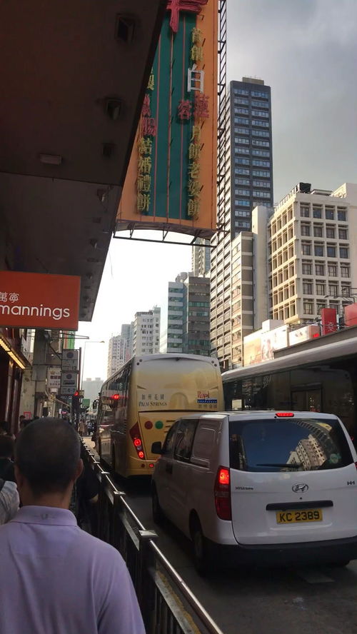 香港特别行政区元朗区天气，香港元朗天气实时