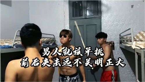 有前后夹击这个词吗