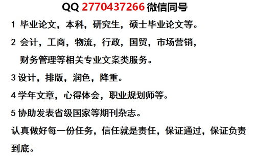 演讲稿要怎么写