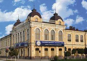 白俄罗斯留学一年费用