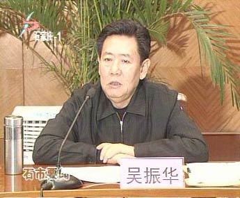 2022现任的良寨乡乡长是谁啊