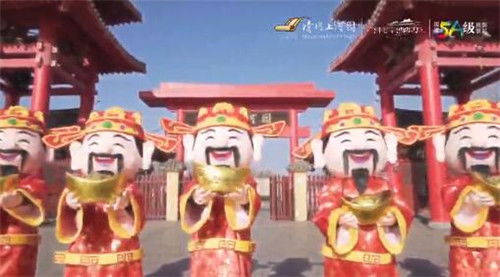 春节适合去哪里旅游?